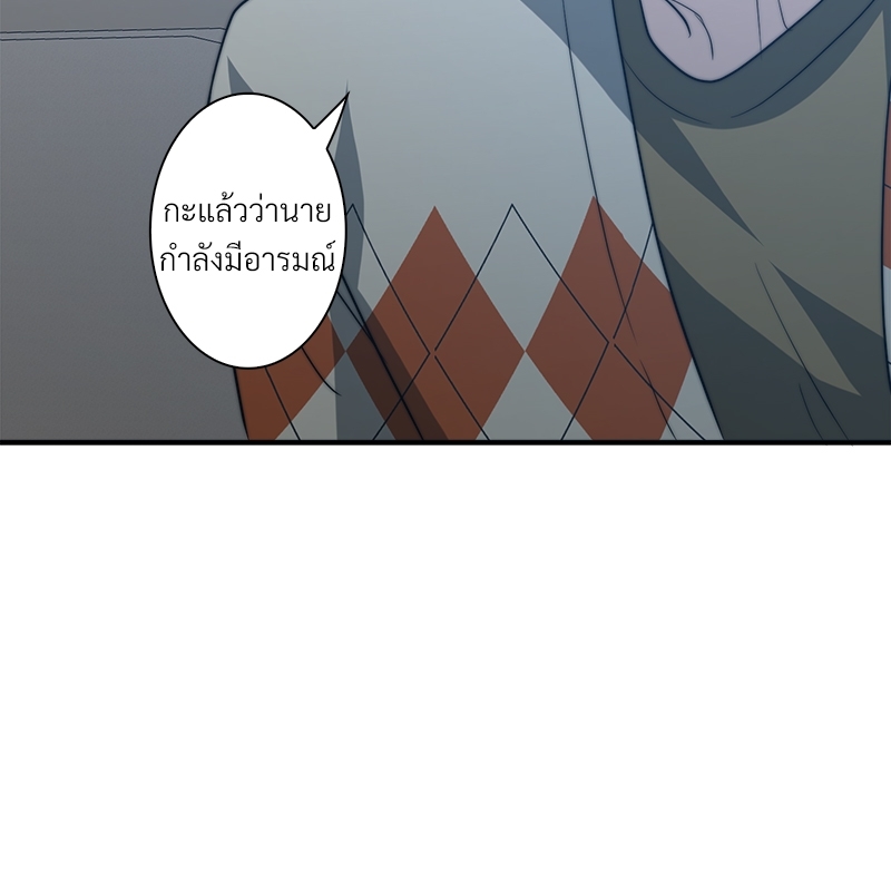 หน้า 109