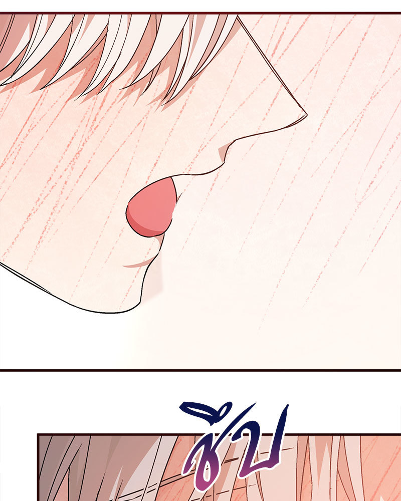 หน้า 109