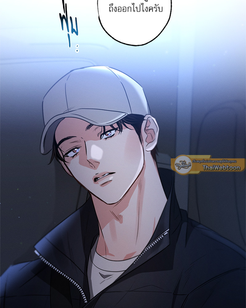 หน้า 82