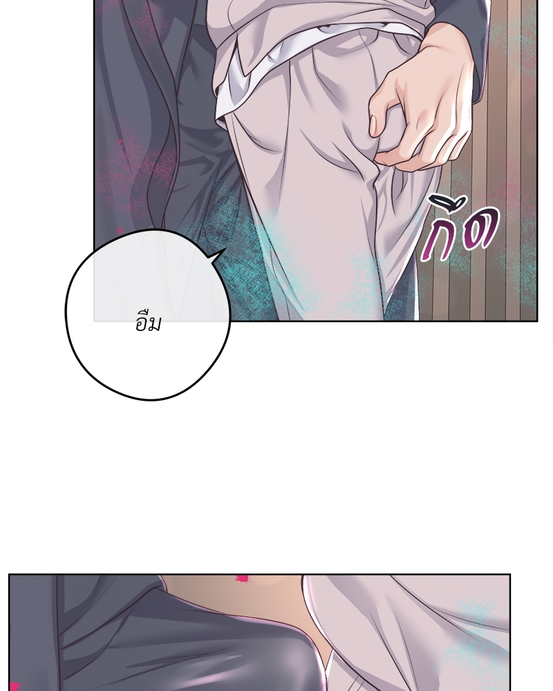 หน้า 72