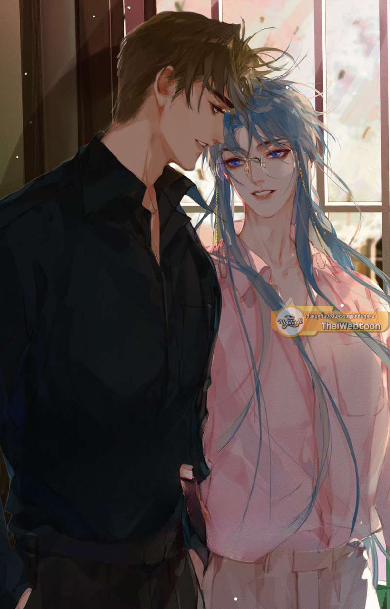 สืบสัมพันธ์ไร้รัก Unsound Relationship ตอนที่ 125 - รูปที่ 2