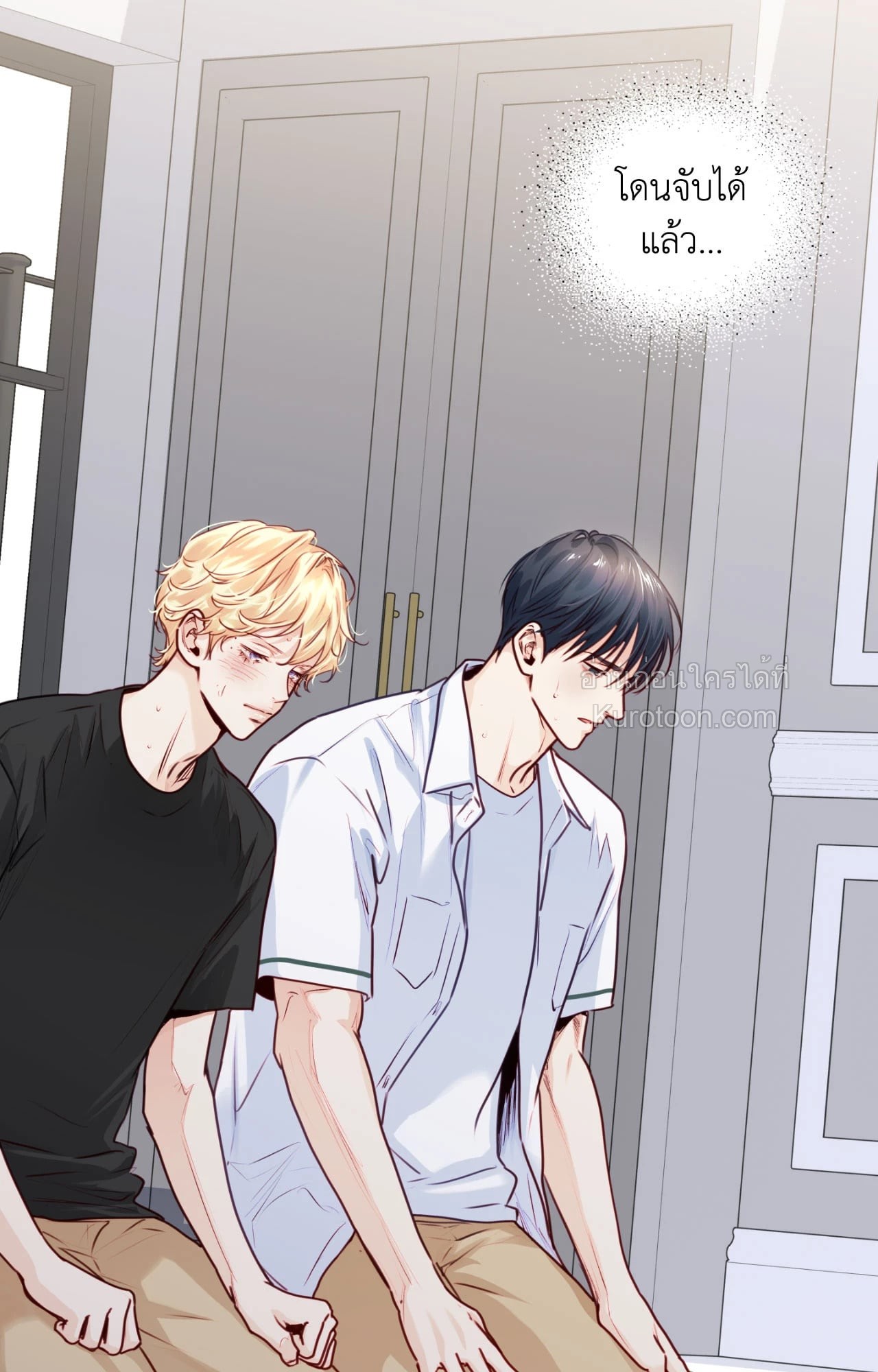 หน้า 49