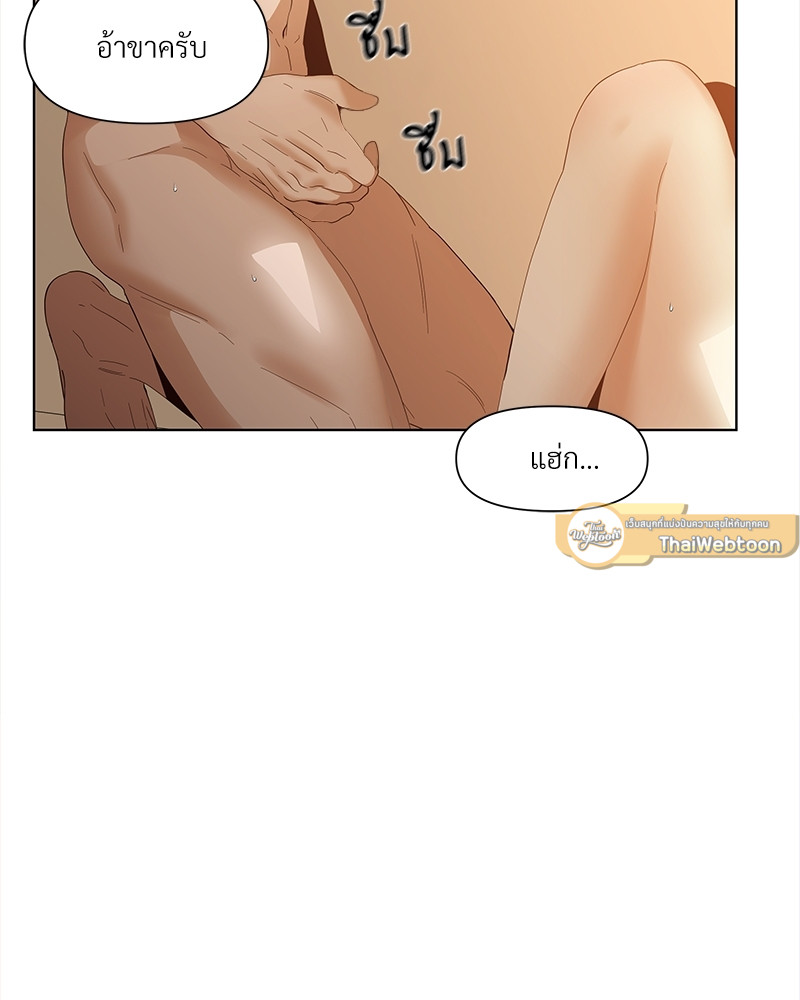 หน้า 59