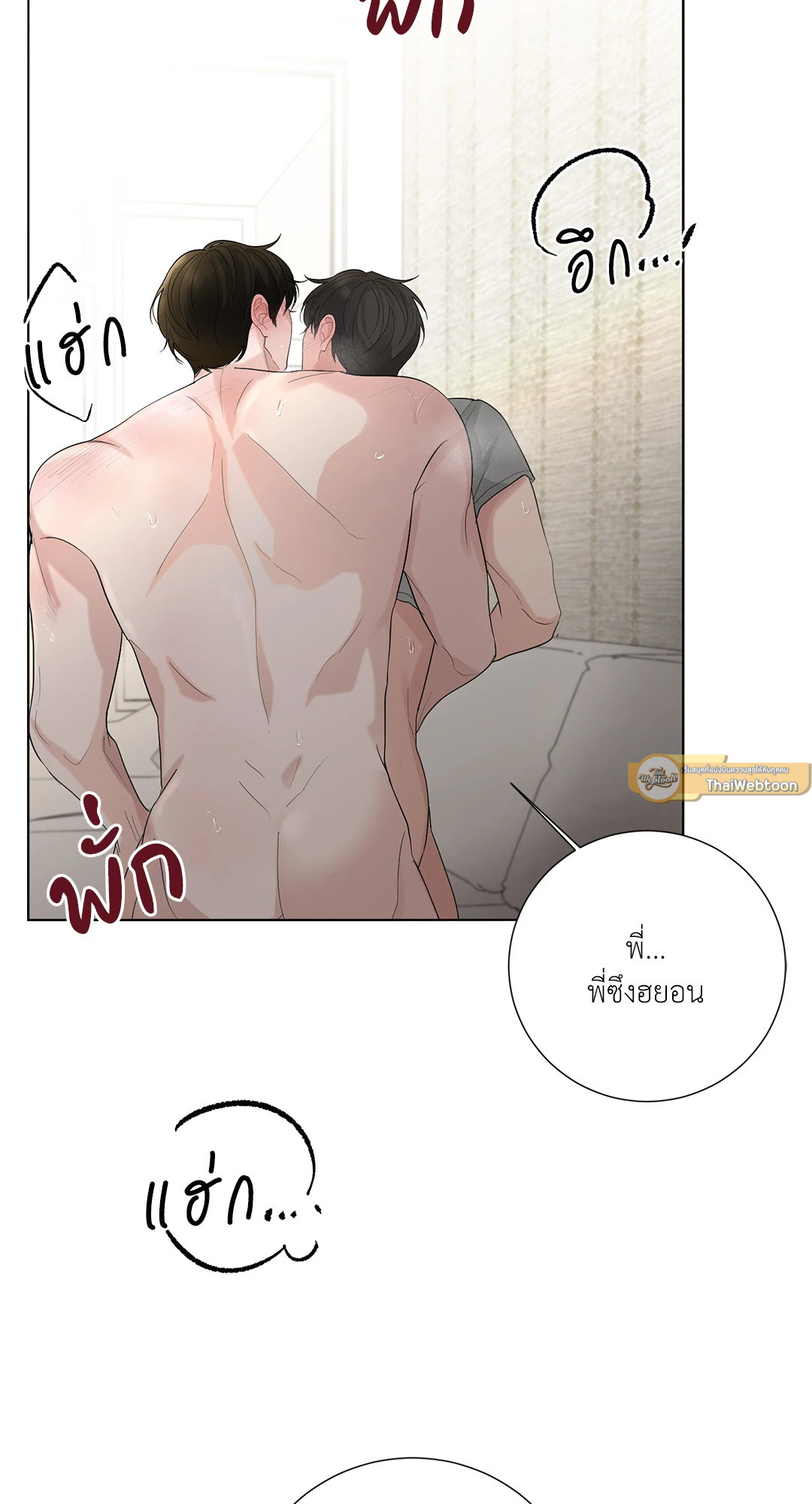 หน้า 30