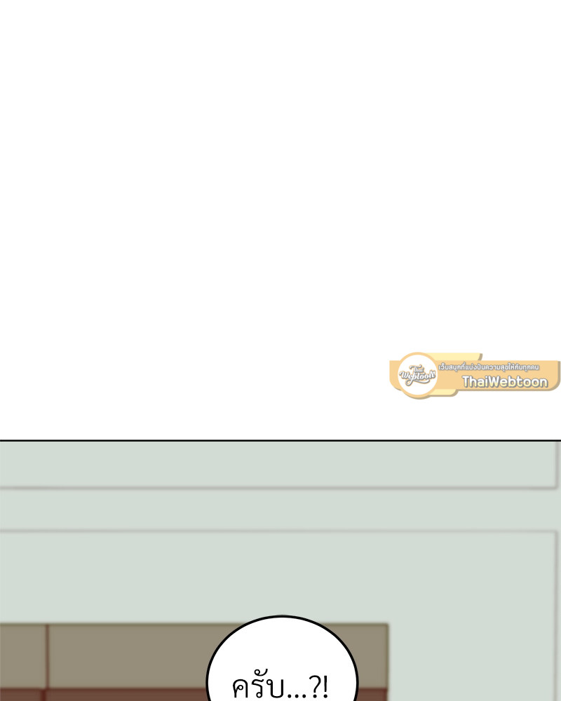 หน้า 137