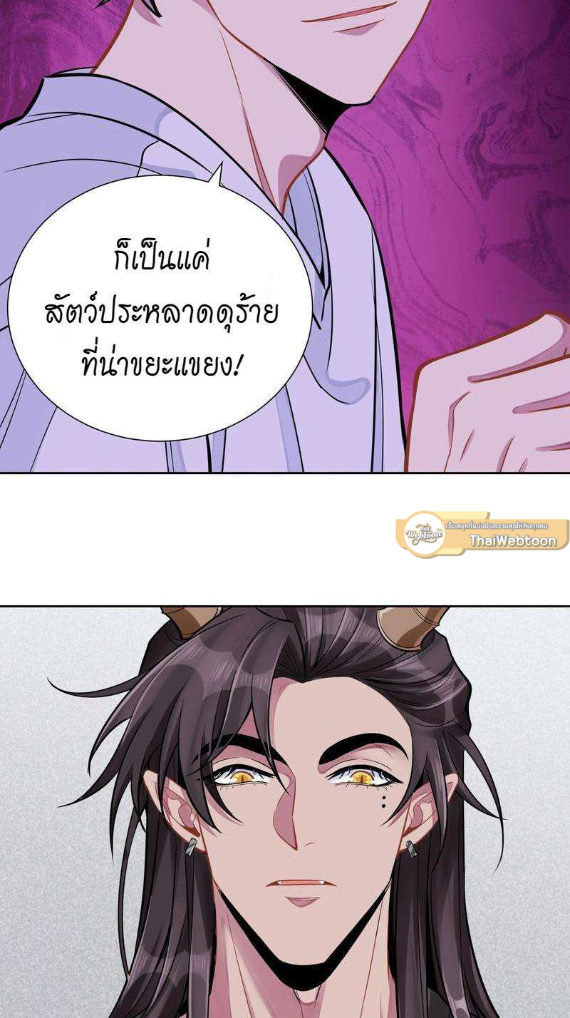 หน้า 168