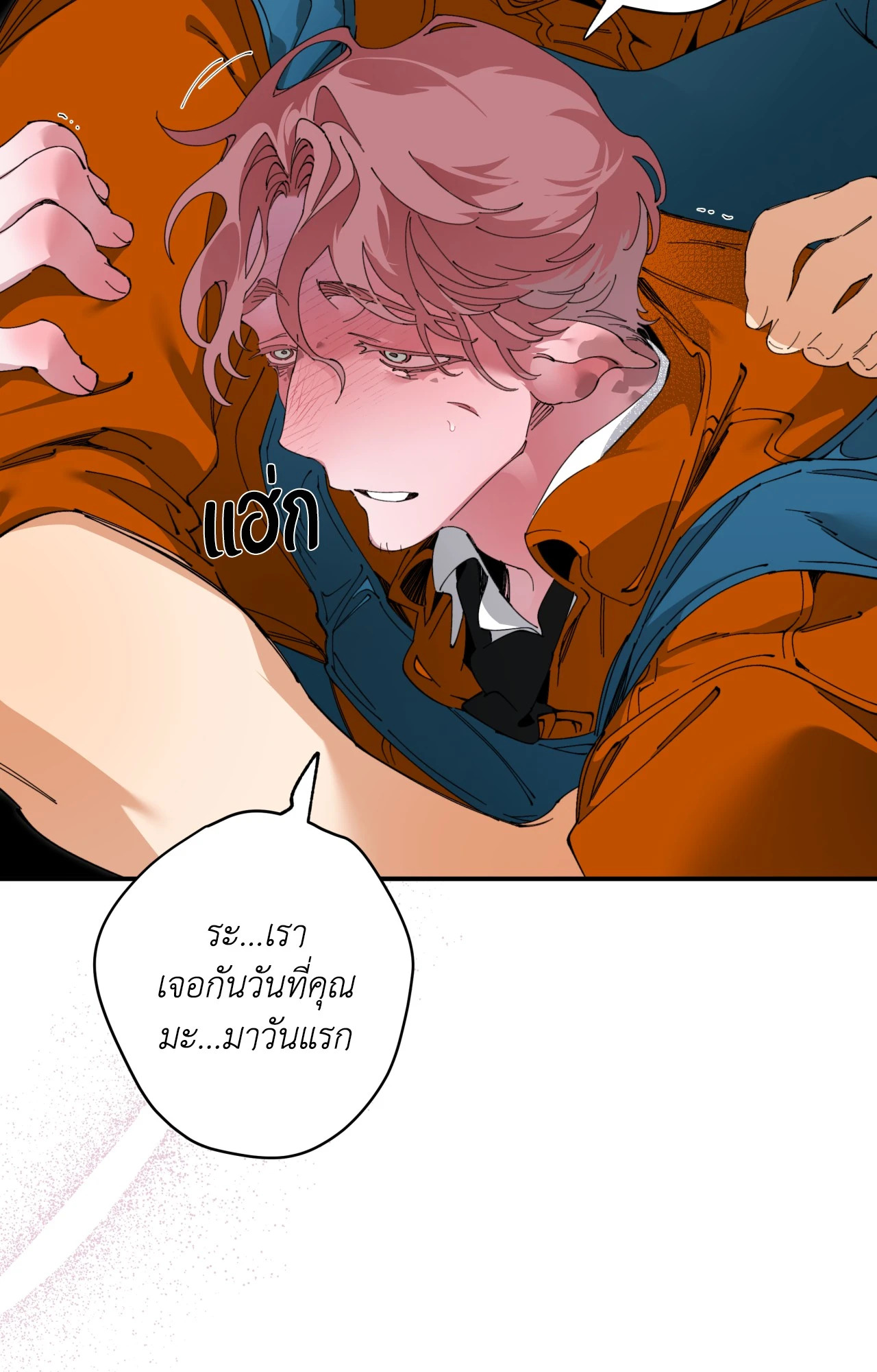หน้า 37