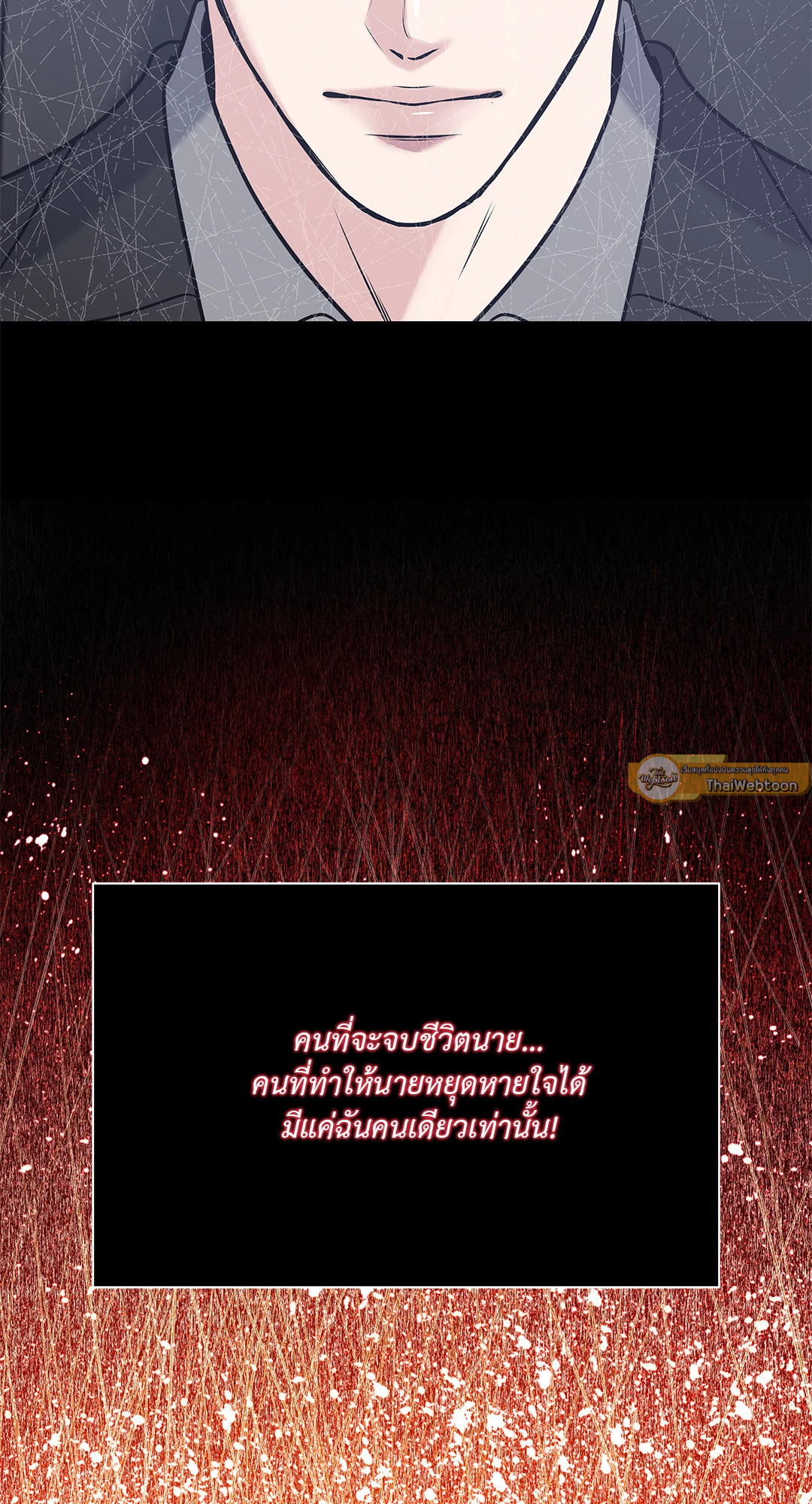 หน้า 96