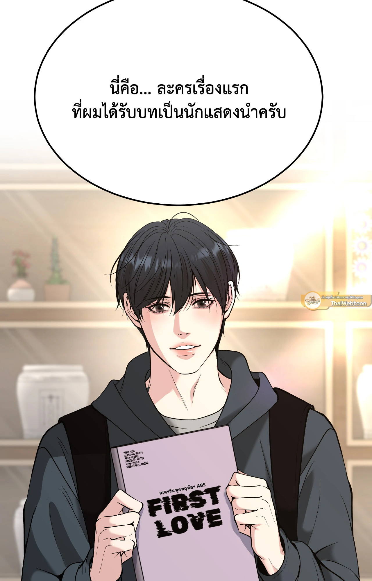 หน้า 136