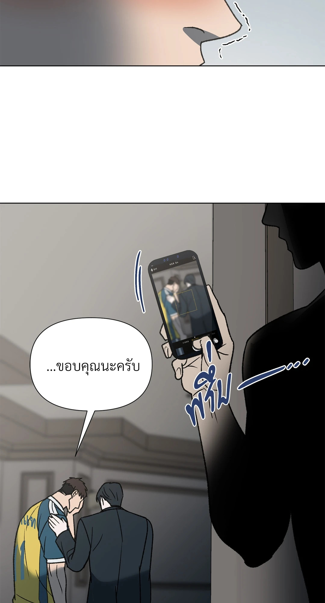 หน้า 63
