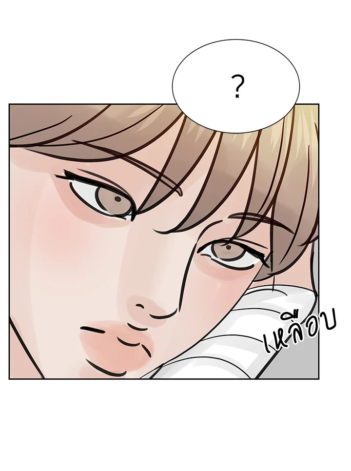 หน้า 52