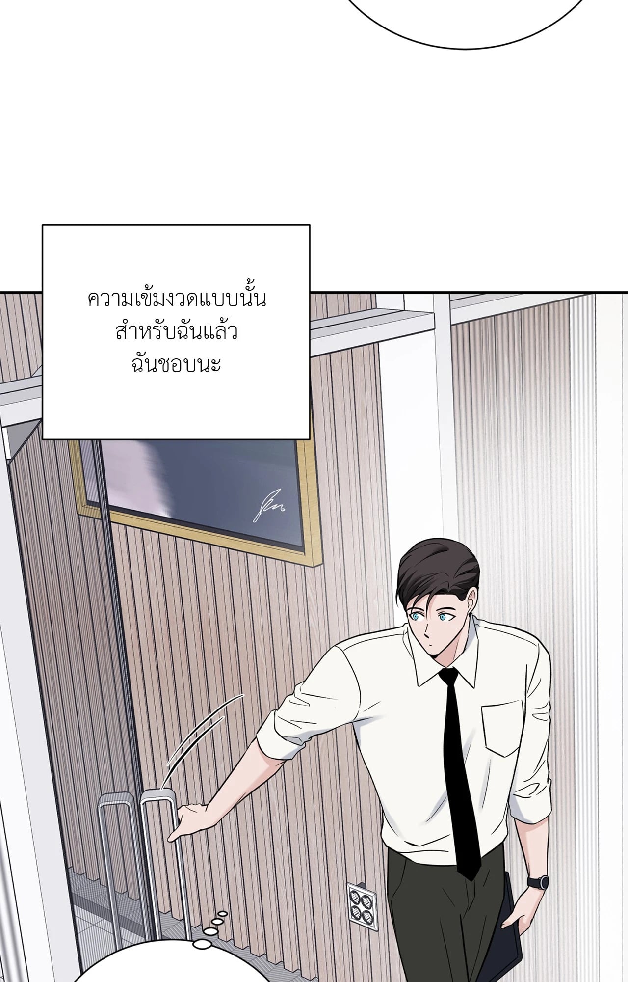 หน้า 60