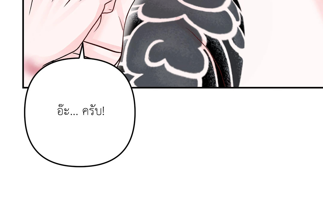 หน้า 78