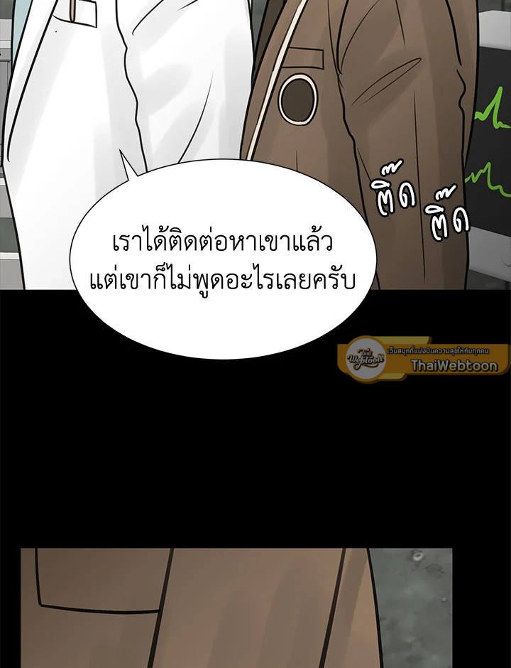 หน้า 65