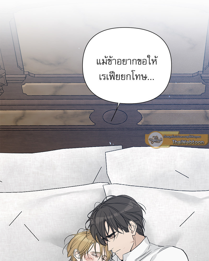 หน้า 104