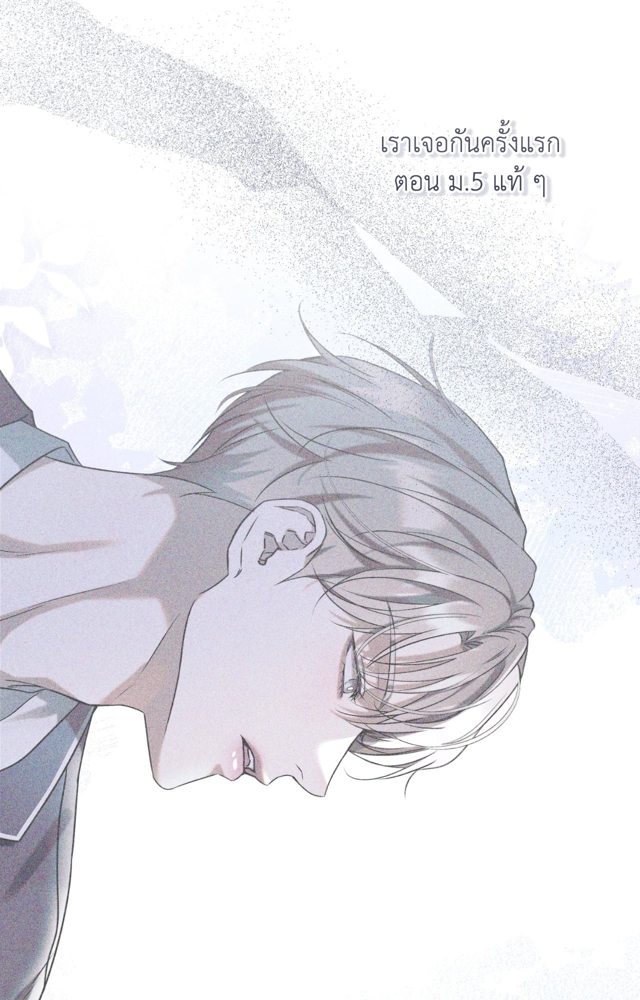 หน้า 64