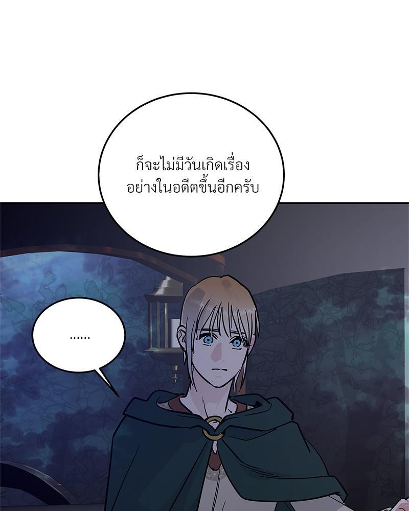 หน้า 115