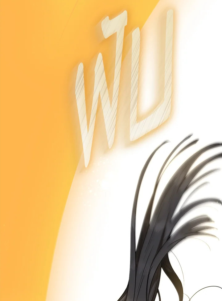 ถึงเป็นวายร้ายนิยายบู๊ แต่ฉันนี่แหละแกร่งสุด! | I'm a Martial Art Villainess but I'm the Strongest! ตอนที่ 128 - รูปที่ 2