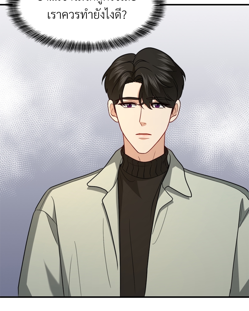 หน้า 92