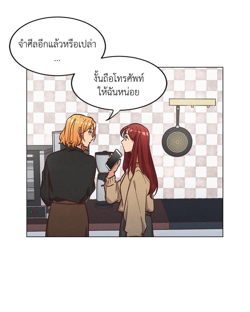 หน้า 64