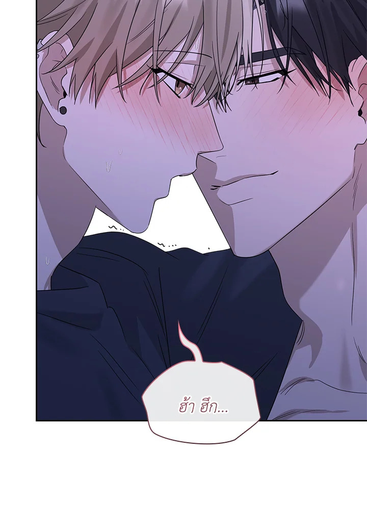 หน้า 73