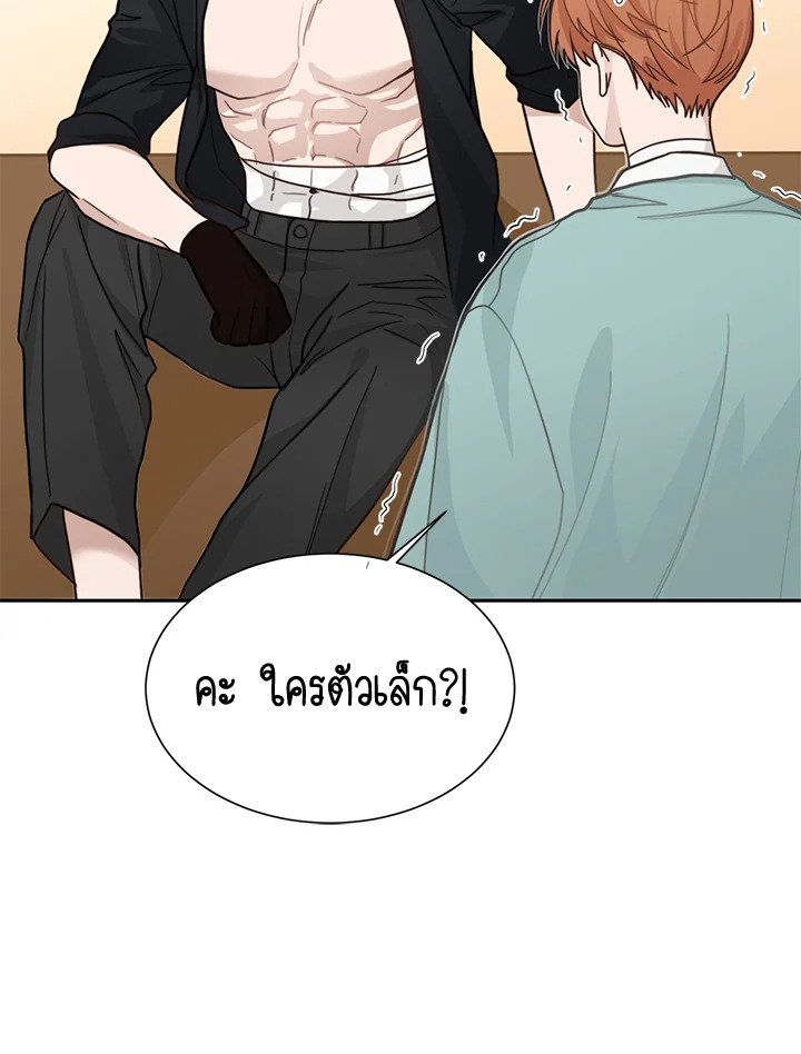 หน้า 102