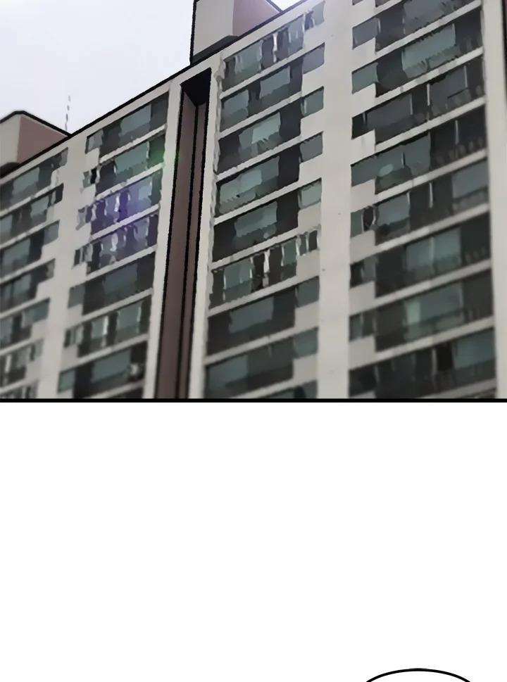 สูตรเลเวลอัปฉบับลุยเดี่ยว | Leveling Up Alone ตอนที่ 81 - รูปที่ 2