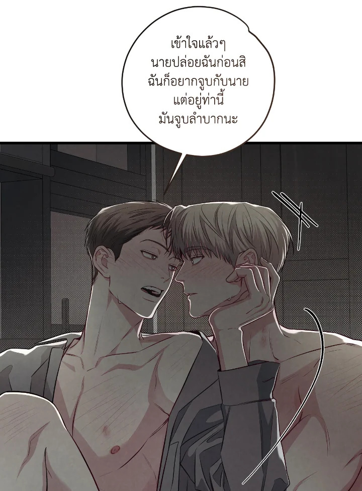 หน้า 62