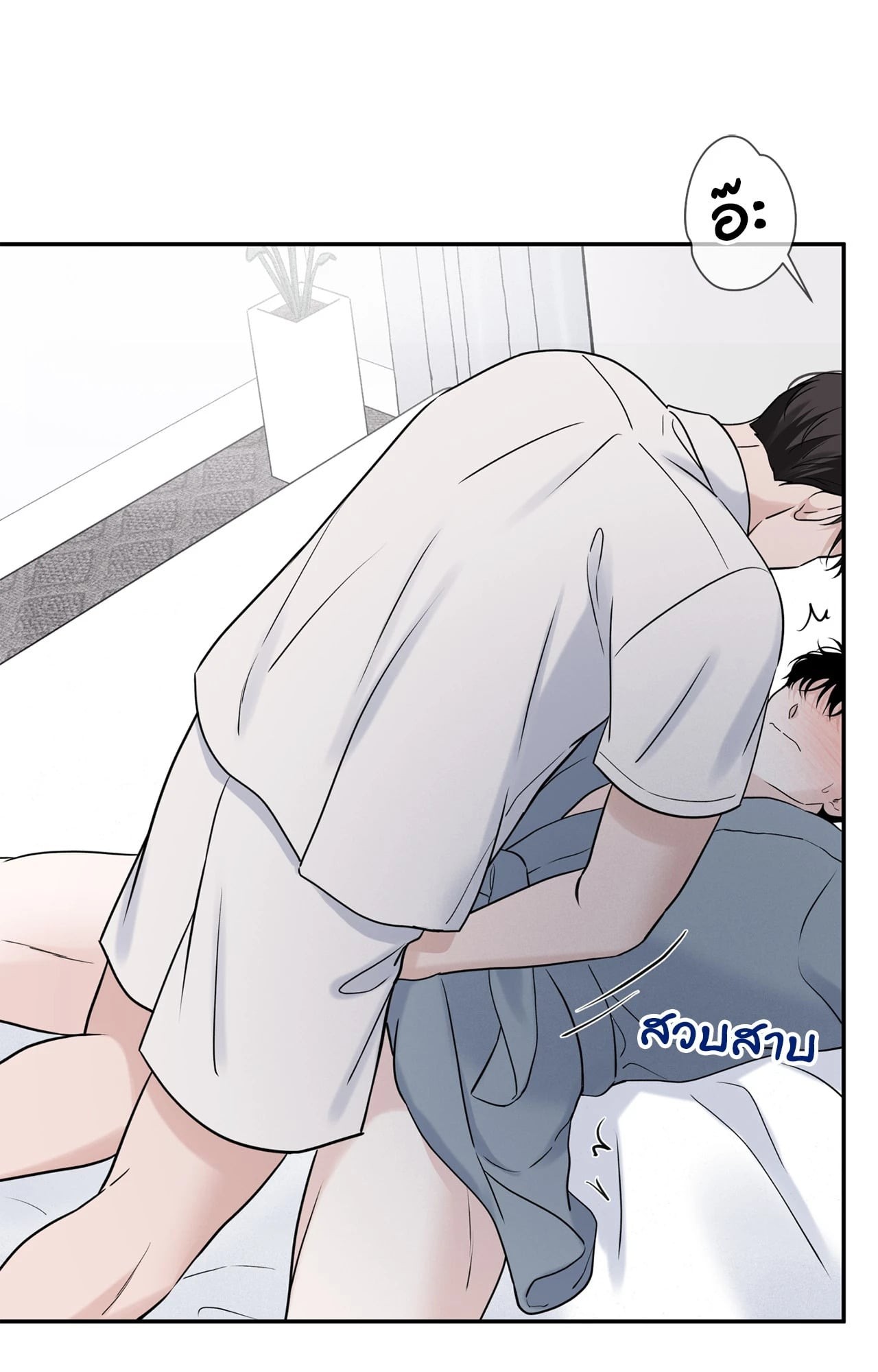 หน้า 34