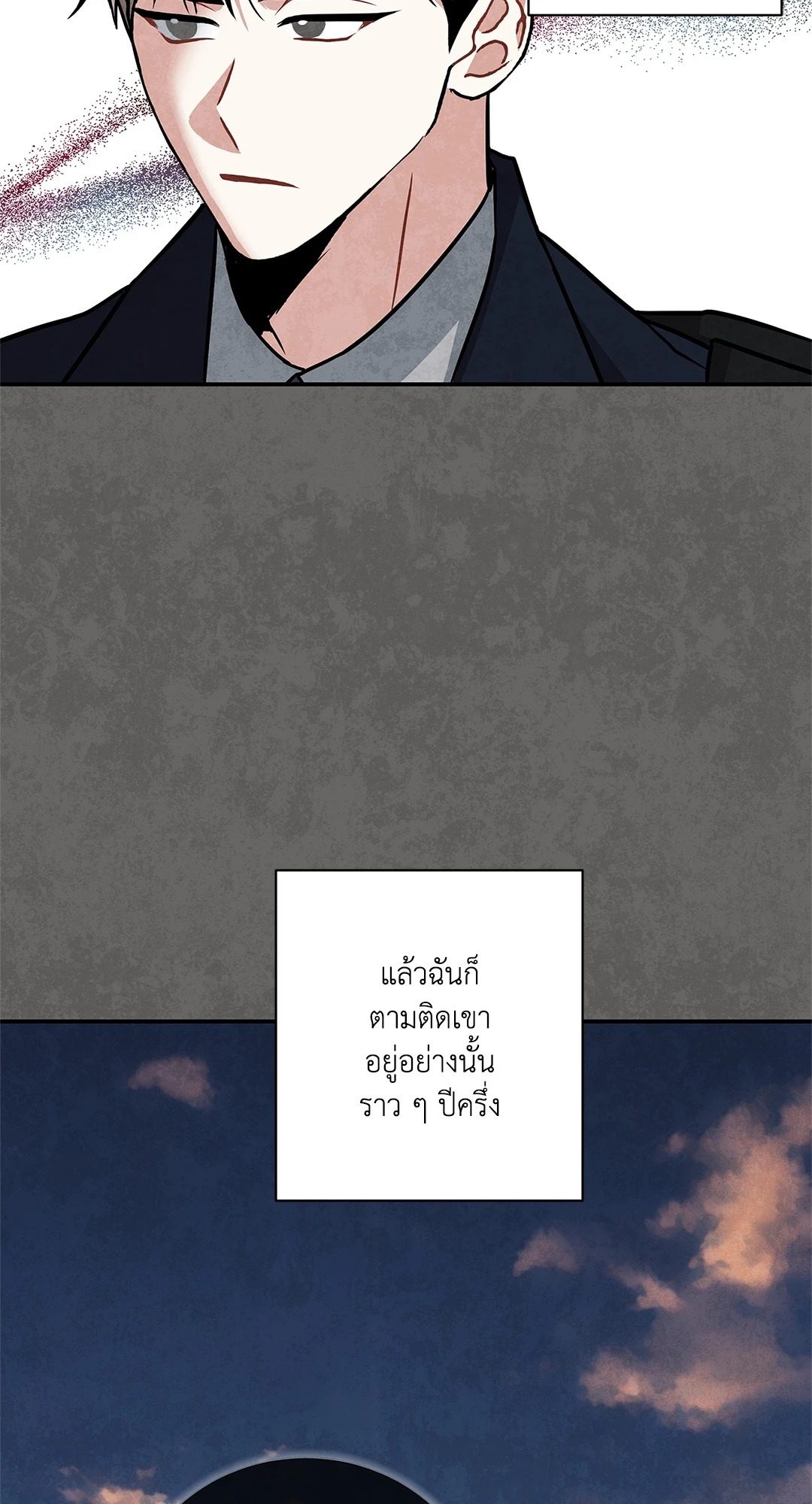 หน้า 59