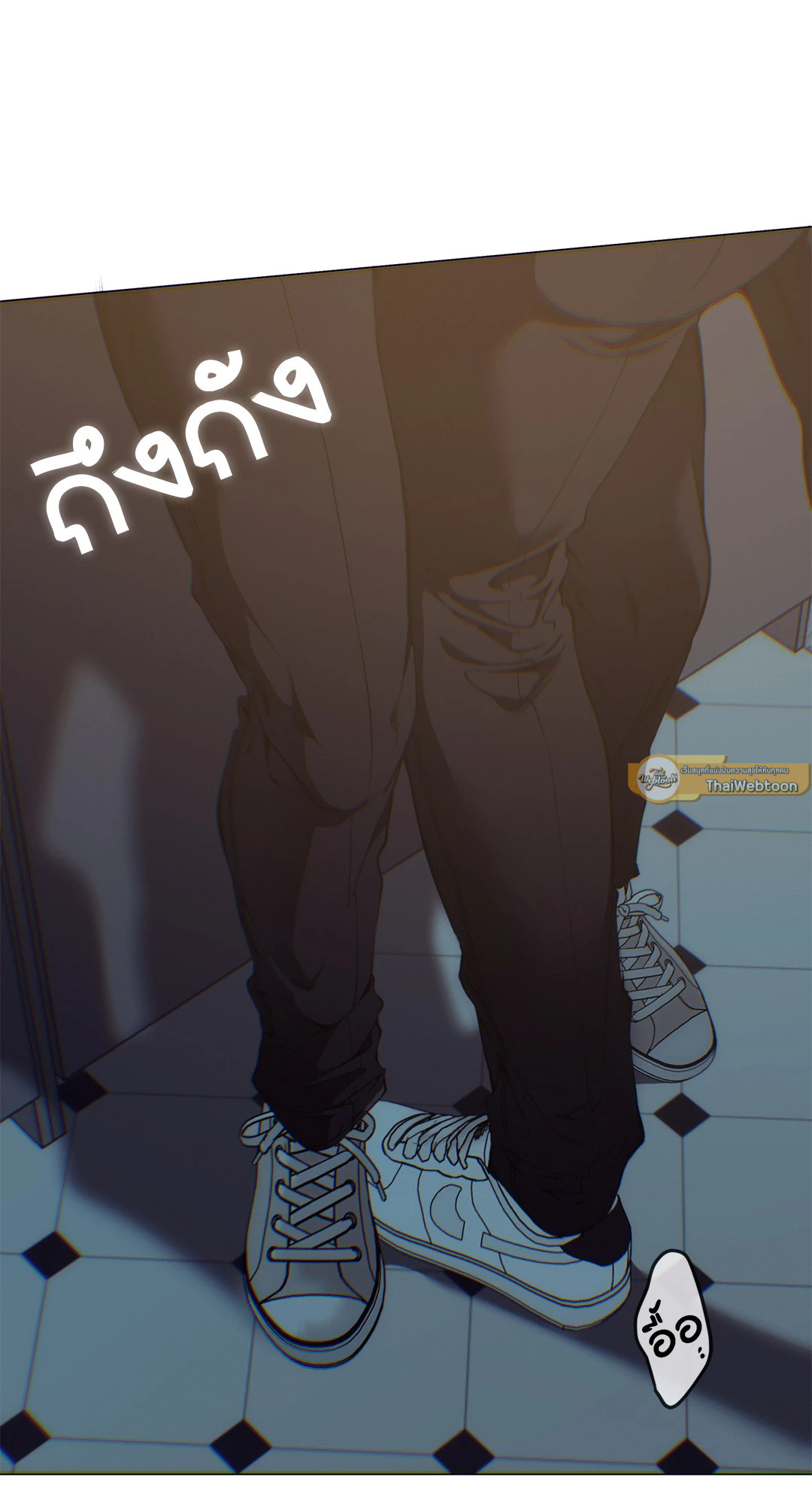 หน้า 75