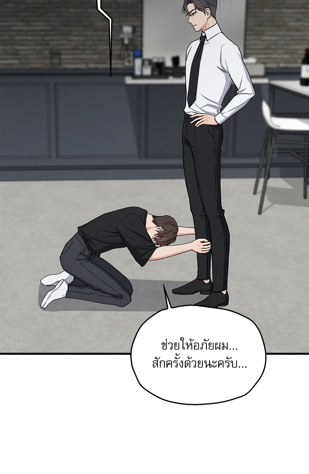 หน้า 69