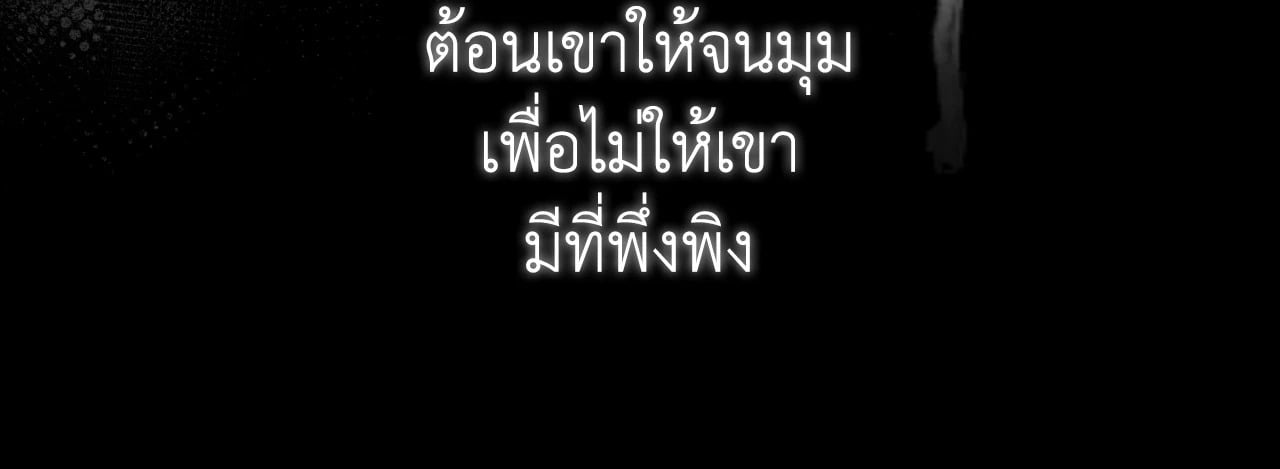 หน้า 92