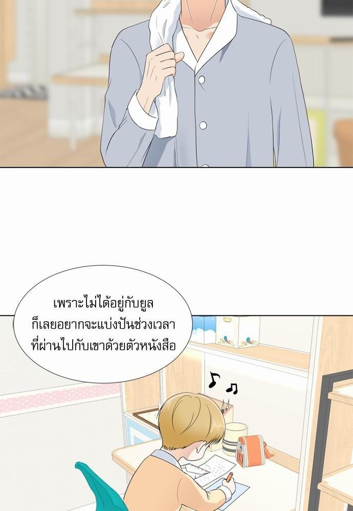 หน้า 68