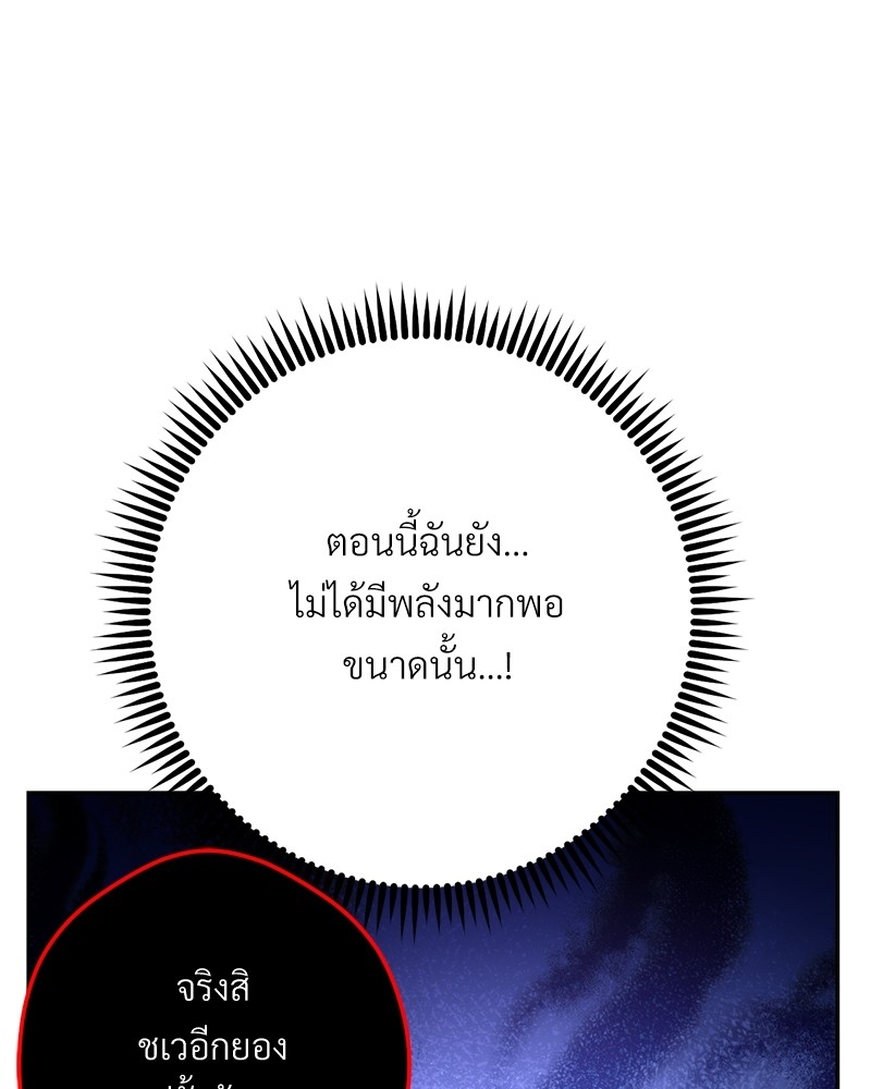 หน้า 148