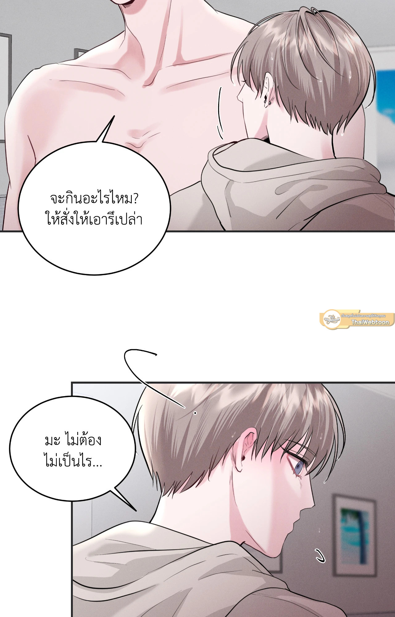 หน้า 30