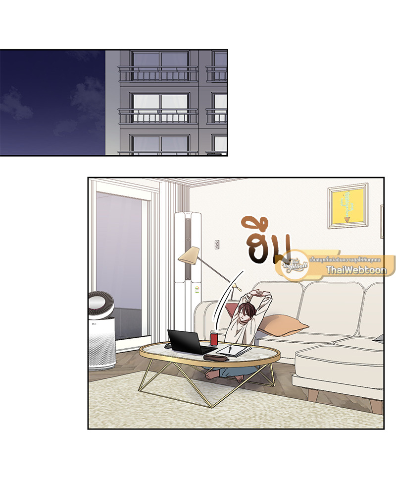 หน้า 47