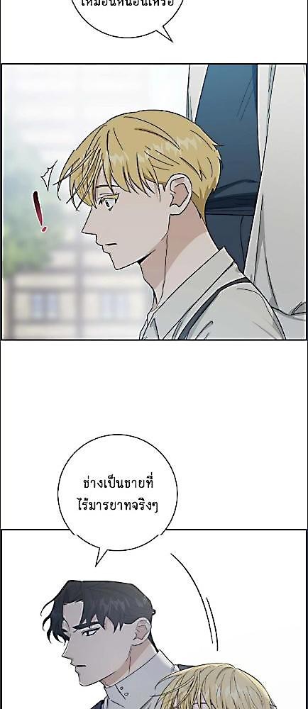หน้า 40
