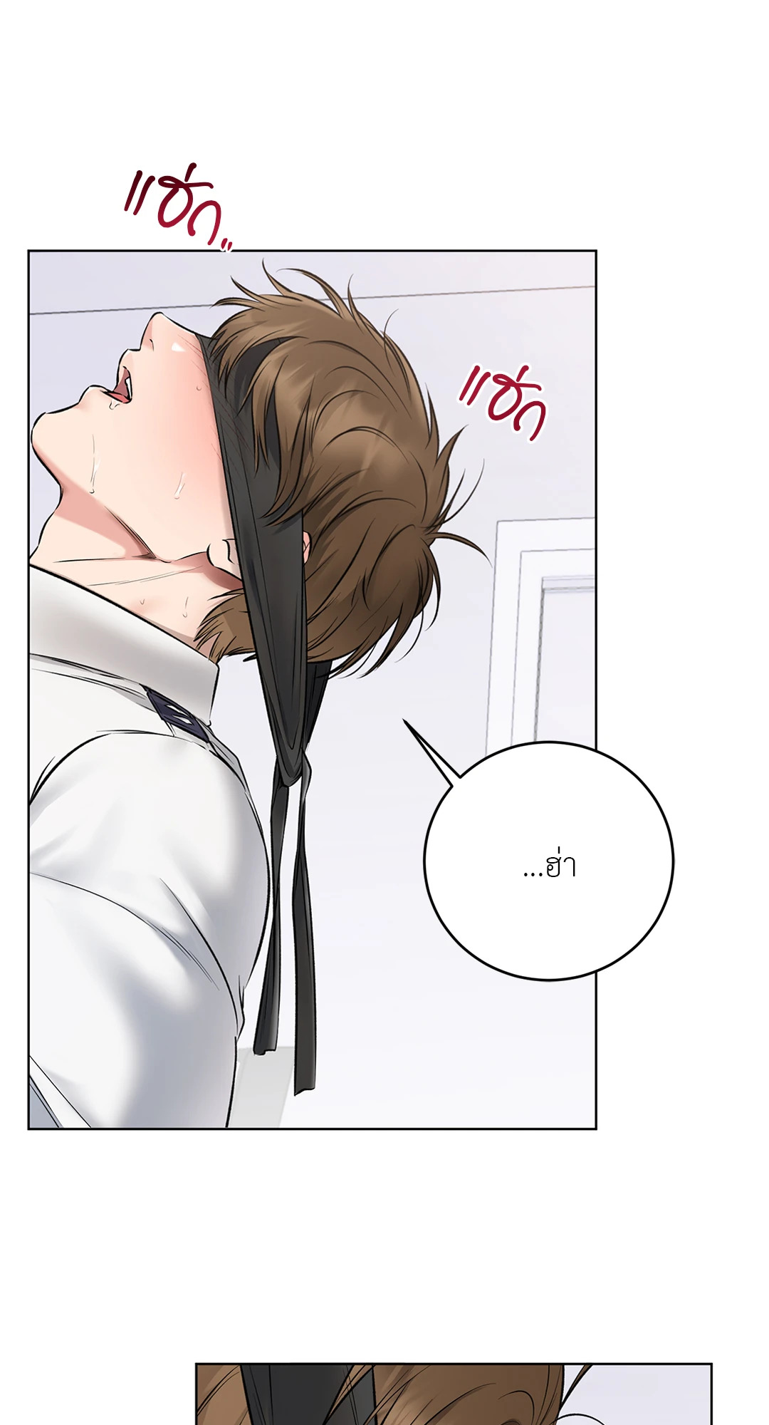 หน้า 66