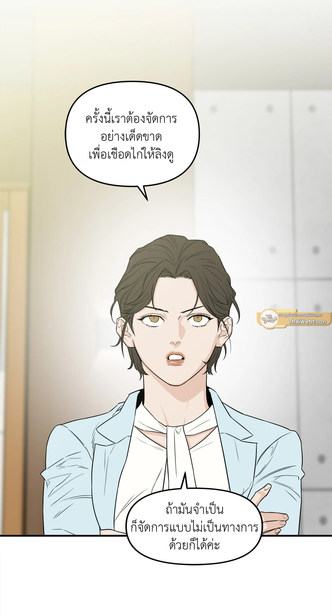 หน้า 40