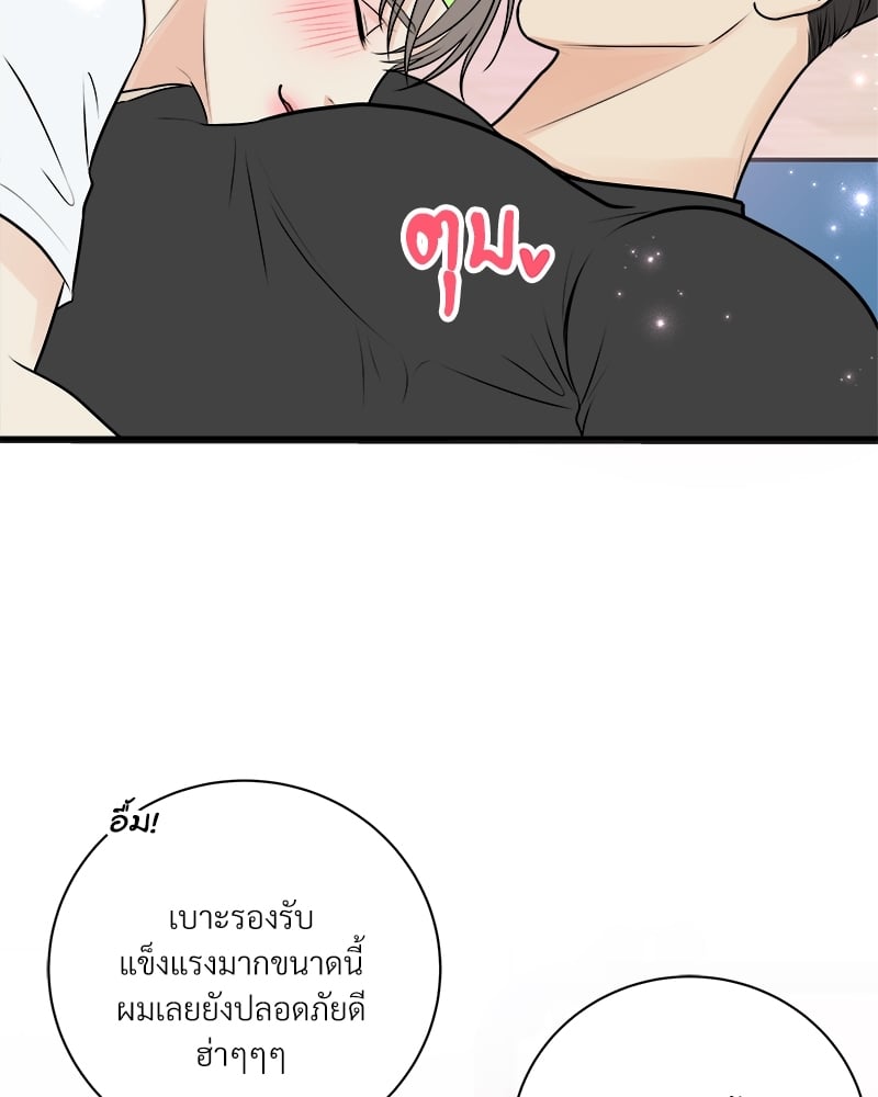 หน้า 62