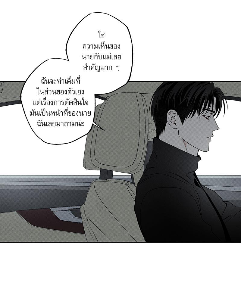 หน้า 91