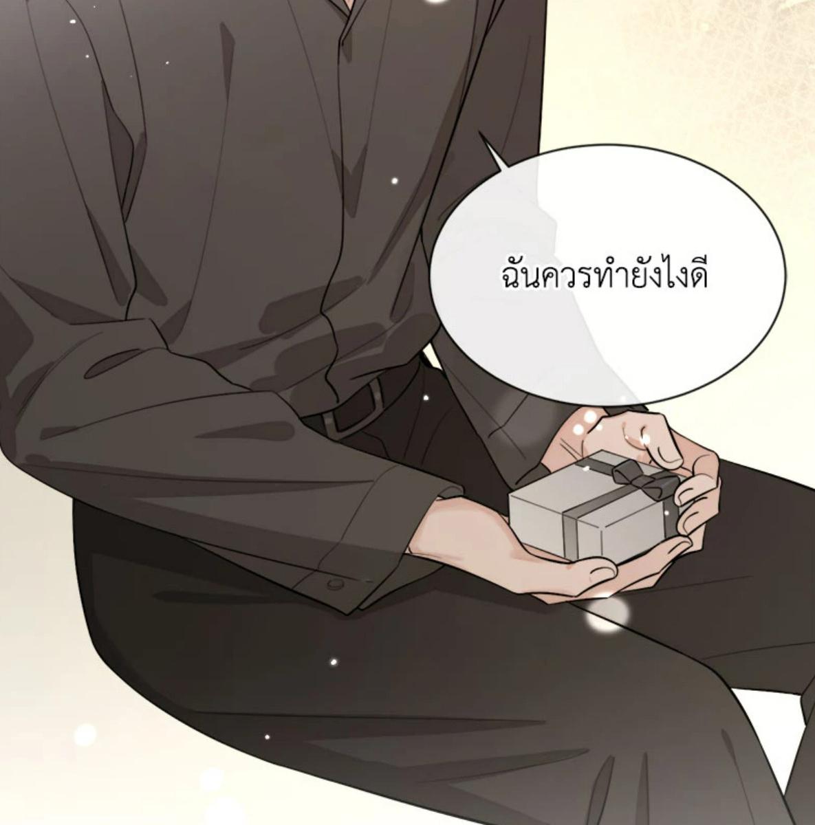 หน้า 81