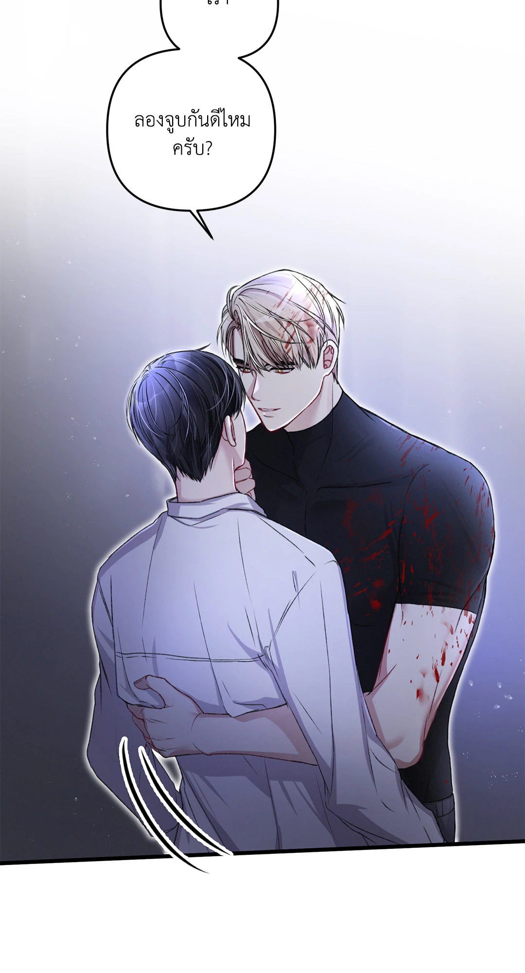หน้า 66