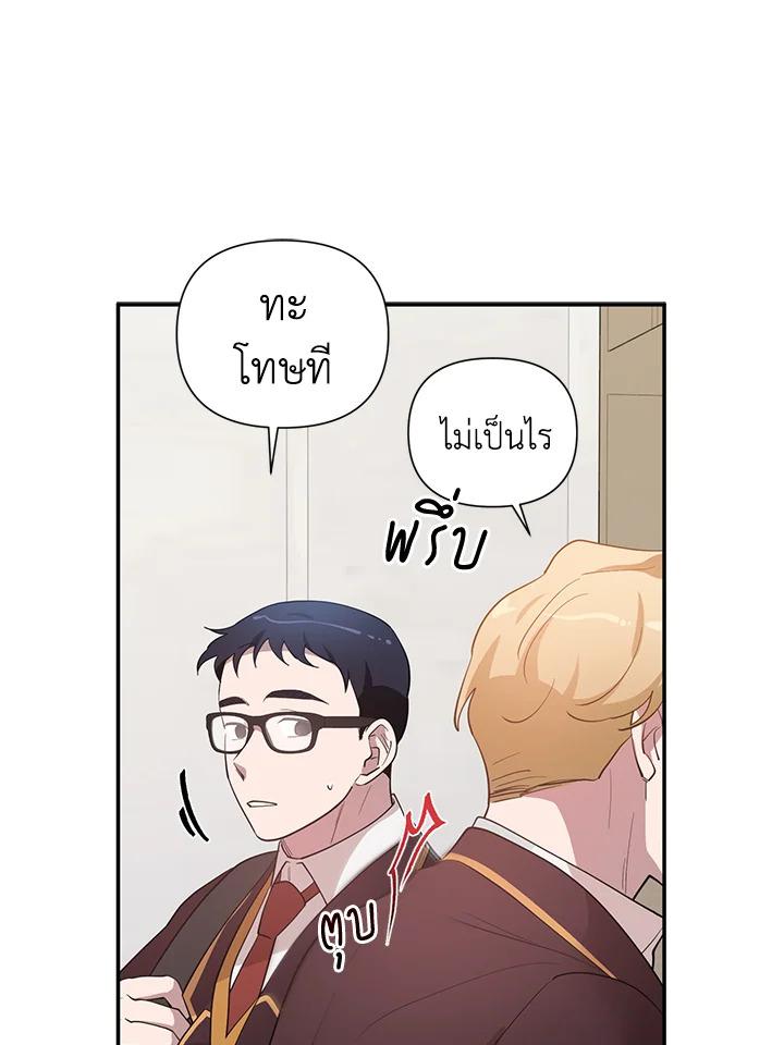 หน้า 91