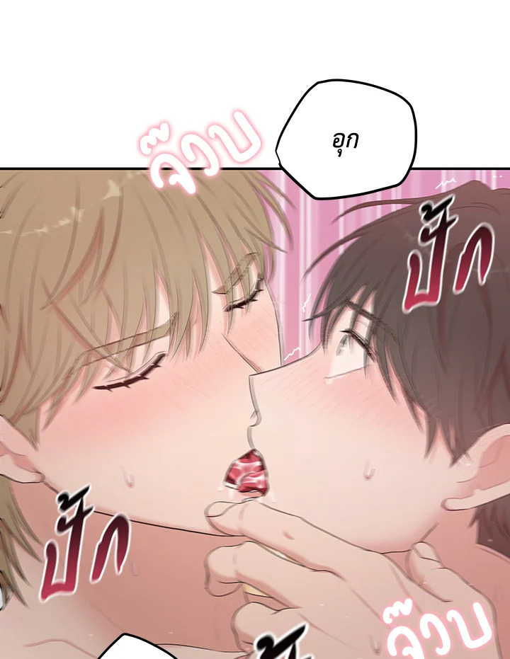 หน้า 91