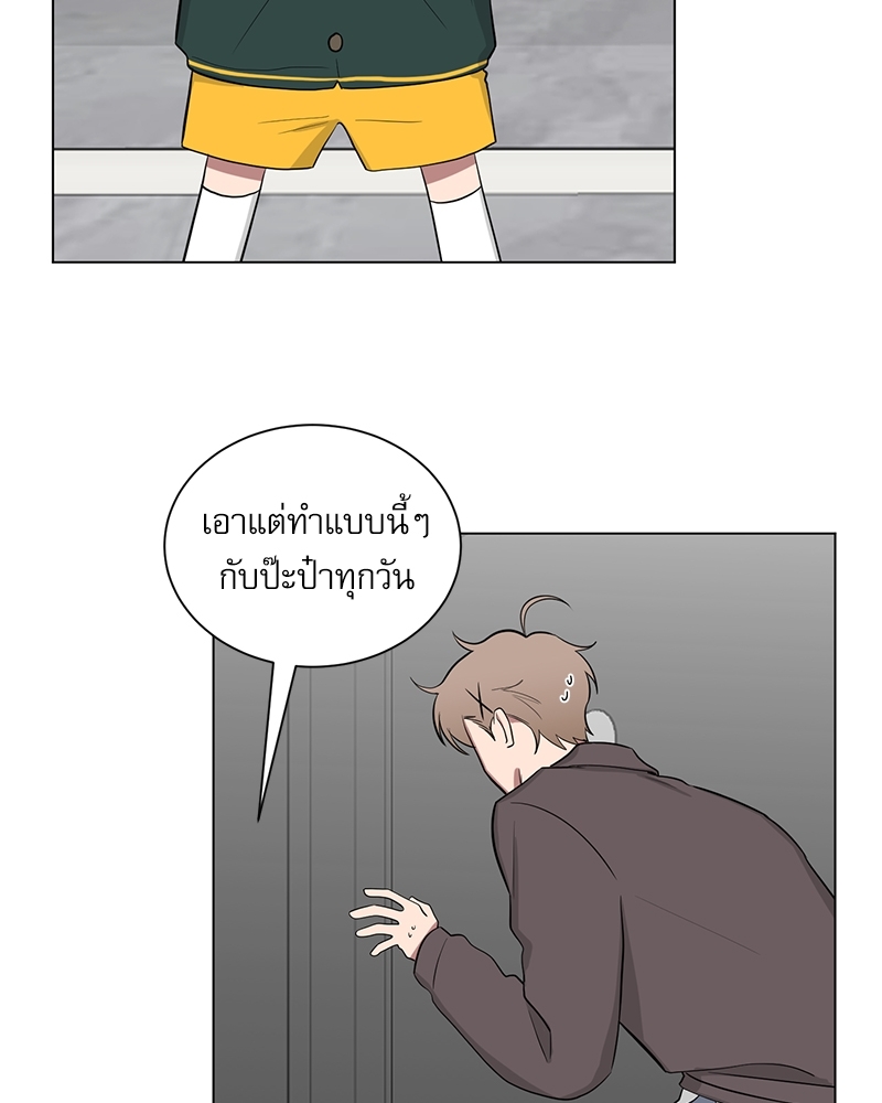 หน้า 45