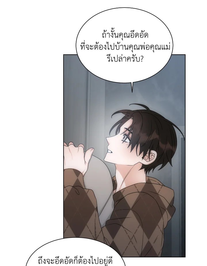 หน้า 58
