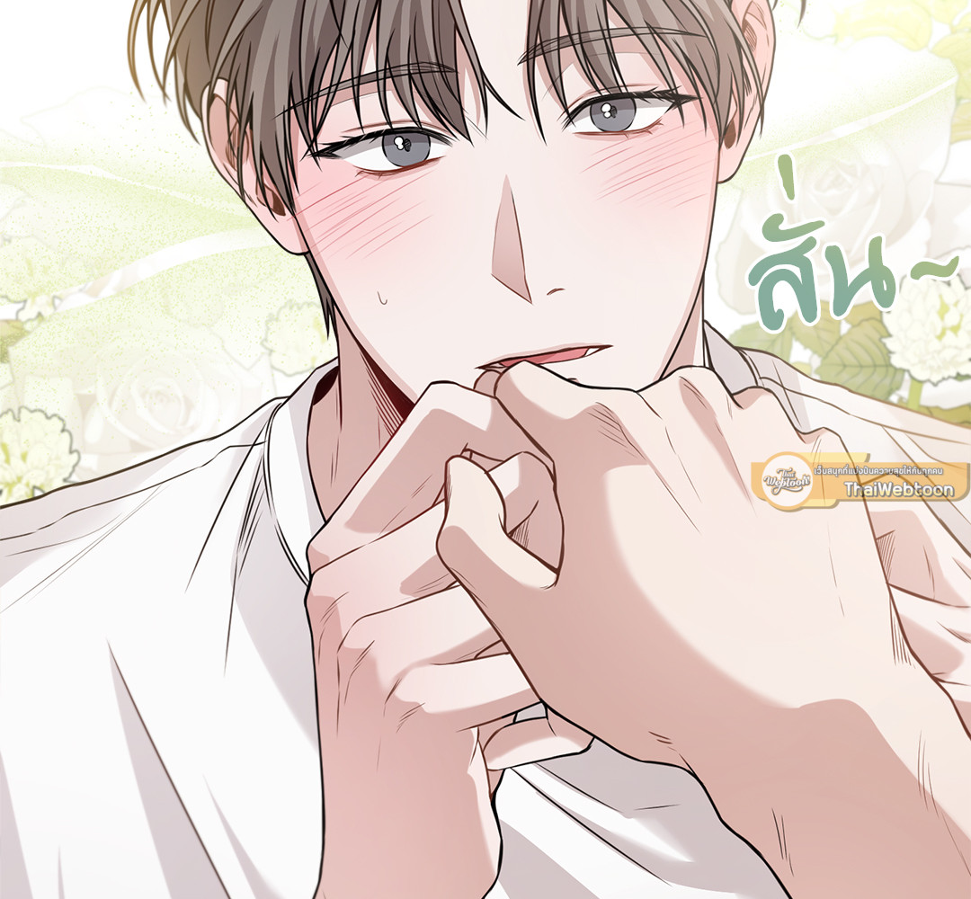 หน้า 149