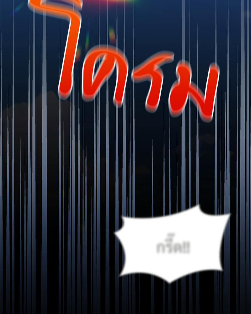 หน้า 108